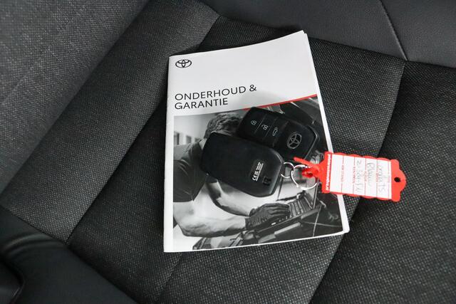Toyota COROLLA Touring Sports Hybrid 140 Dynamic | Navigatie | Stoelverwarming | Electrische kofferklep |