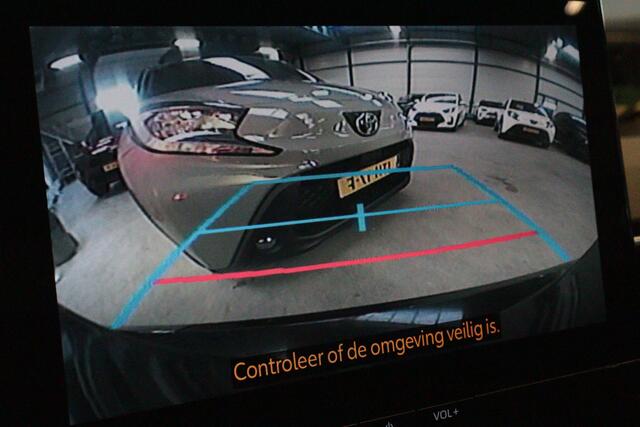 Toyota COROLLA Hybrid 140 Business | APPCONNECT | CAMERA | VRUIT/STUUR/STOELVERW | ADAP CRUISE | LANE-ASSIST |