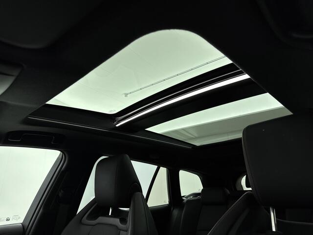 Toyota COROLLA Touring Sports 2.0 Hybrid Executive JBL | Elektrisch glazen panorama-dak | Navigatie | Half lederen bekleding | Parkeersensoren |