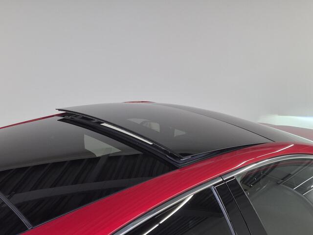 Toyota COROLLA 1.8 Hybrid Executive | Panormadak | Stoelverwarming |