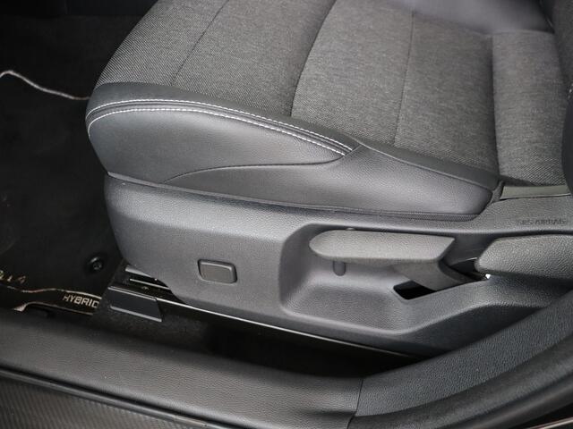 Toyota COROLLA Touring Sports 2.0 High Power Hybrid First Edition | Dealeronderhouden | Premium uitgevoerd |