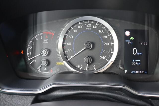 Toyota COROLLA Touring Sports 1.8 Hybrid Active, Adaptive Cruise Control