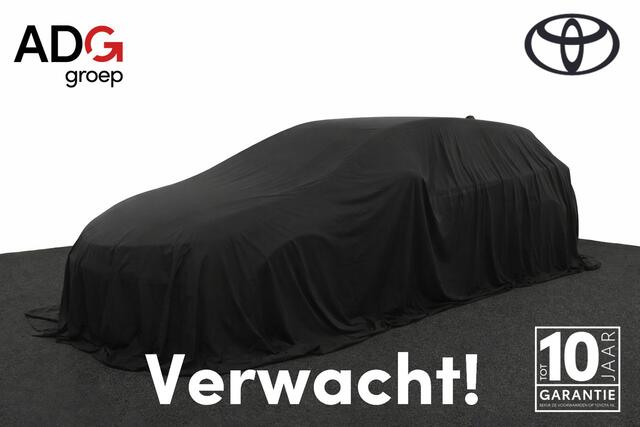 Toyota COROLLA Cross Hybrid 140 Active | All Season Banden | Adaptieve Cruise Control | Hoogzitter | 10 Jaar Garantie! |