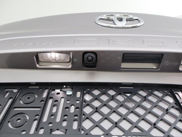 Toyota COROLLA Cross Hybrid 140 Active Safety Pack | Blind Spot | Parkeersensoren