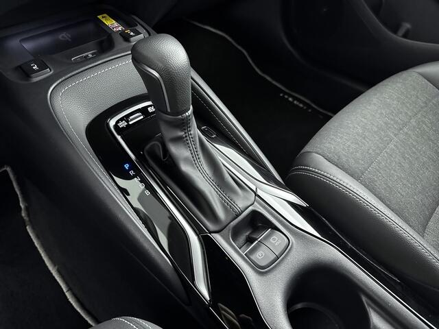 Toyota COROLLA Touring Sports Hybrid 140 Dynamic Limited | Stoel-/Stuur-/Voorruitverwarming | Achterklep Elektrisch | Navigatie | Parkeersensoren V+A | Draadloze Telefoonlader | 17'' Lichtmetalen Velgen |