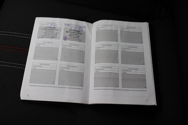 Toyota COROLLA Touring Sports 2.0 Hybrid GR-Sport Plus, Head Up Display