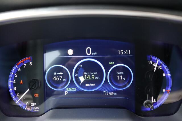 Toyota COROLLA Touring Sports 2.0 Hybrid GR-Sport Plus, Head Up Display