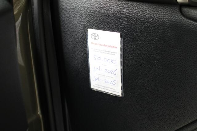 Toyota COROLLA 1.8 Hybrid Dynamic Navigatie | Parkeercamera | Stoelverwarming | Cruise Control