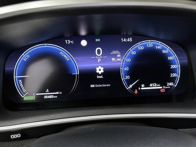 Toyota COROLLA Cross Hybrid 140 Style | PDC | Blindspot | Elek Achterklep