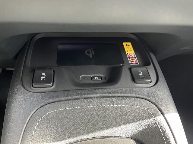 Toyota COROLLA Touring Sports Hybrid 140 Dynamic | Nu met EXTRA INRUILVOORDEEL VAN ¤ 2.000,-