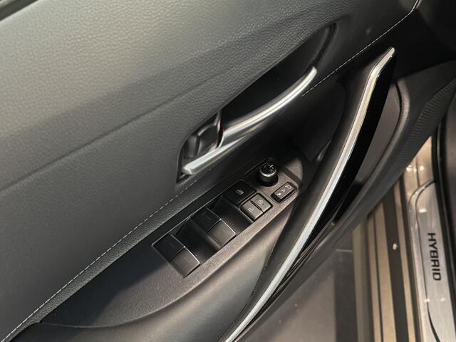 Toyota COROLLA Touring Sports 1.8 Hybrid Dynamic | Trekhaak | Apple Carplay | Dealeronderhouden |