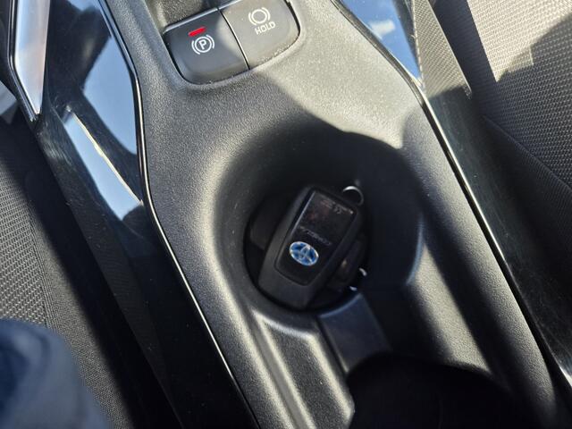 Toyota COROLLA Touring Sports 1.8 Hybrid Bus Intro