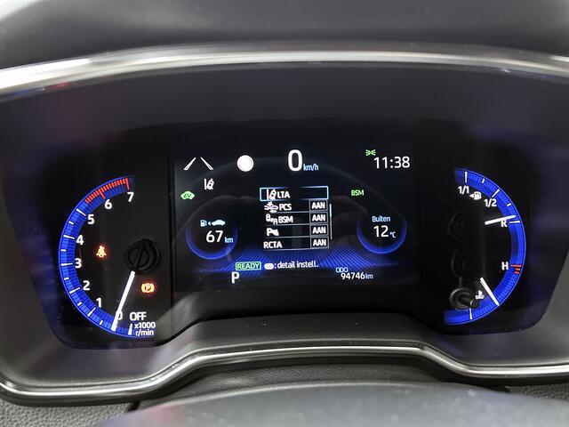 Toyota COROLLA Touring Sports 1.8 Hybrid Active | Elektrische Achterklep | Stoel/Stuur-verwarming |