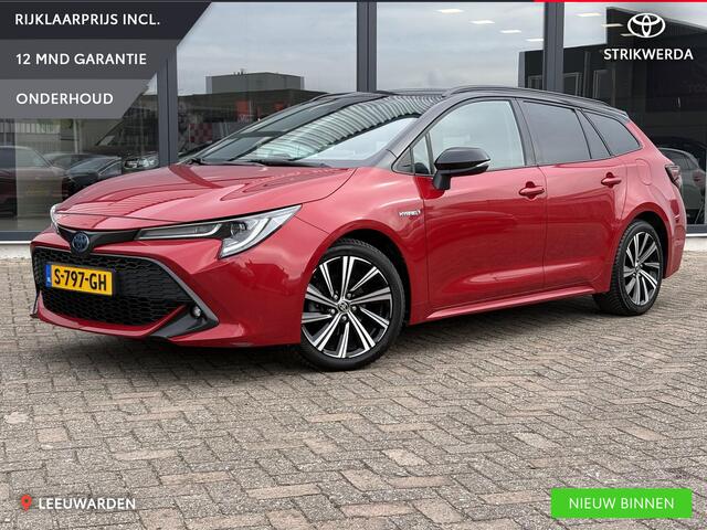 Toyota COROLLA Touring Sports 1.8 Hybrid Executive