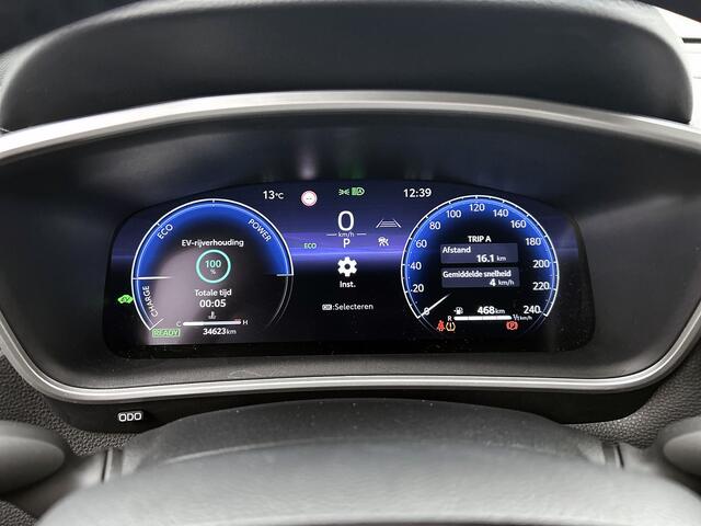 Toyota COROLLA Cross Hybrid 140 Style | NL-Auto | PDC | Parelmoer lak |