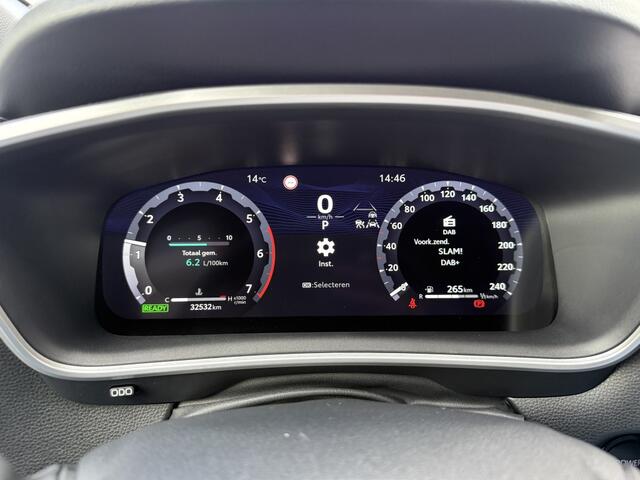 Toyota COROLLA Cross Hybrid 140 Active | Camera | Adap.Cruise | Carplay |