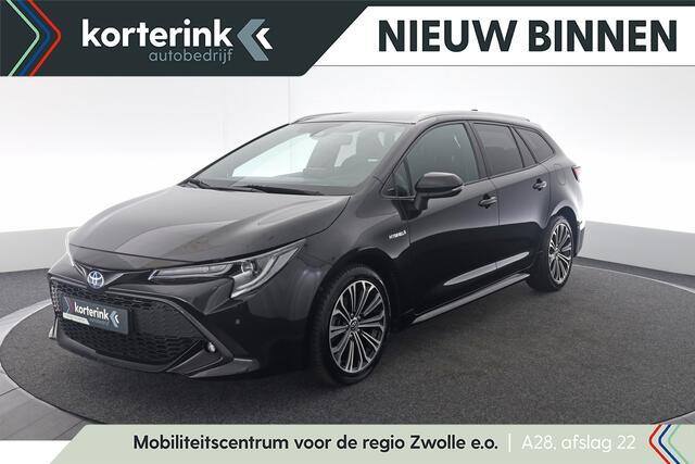 Toyota COROLLA Touring Sports 1.8 Hybrid Business Intro | Head-up display