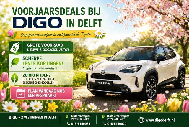 Toyota COROLLA Touring Sports 1.8 Hybrid TREK | Navigatie | Aut.Kofferklep | Trekhaak |