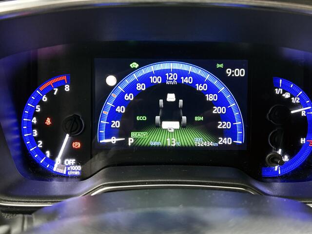 Toyota COROLLA Touring Sports 2.0 Hybrid GR-Sport Plus Onderweg-naar-dealer