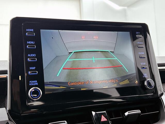 Toyota COROLLA Touring Sports 1.8 Hybrid Active | BTW Voertuig | Stoelverwarming |