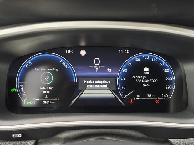 Toyota COROLLA Cross Hybrid 200 Dynamic | El. Achterklep | Navi | Draadloze Telefoonl