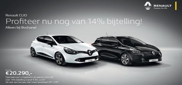 Toyota COROLLA Touring Sports 1.8 Hybrid First Edition | Trekhaak afneembaar | Navigatie | Climate Control | Cruise Control | Achteruitrijcamera | Apple Carplay/Android Auto