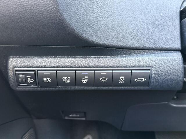 Toyota COROLLA Touring Sports 1.8 Hybrid First Edition | Trekhaak afneembaar | Navigatie | Climate Control | Cruise Control | Achteruitrijcamera | Apple Carplay/Android Auto