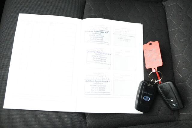 Toyota COROLLA Touring Sports 1.8 Hybrid Apple Carplay / Android Auto |