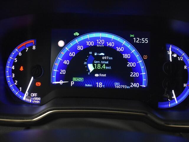 Toyota COROLLA Touring Sports 2.0 Hybrid Business Plus | Stoelverw. | Trekhaak | PDC V+A |