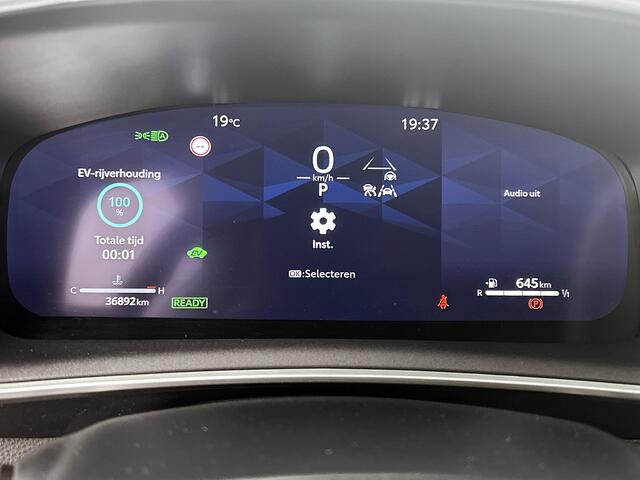 Toyota COROLLA Touring Sports Hybrid 140 Dynamic | Stoelverwarming | Parkeersensoren | 17'' Lichtmetalen Velgen | Apple Carplay/Android Auto |