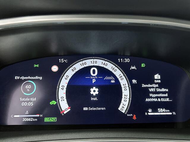 Toyota COROLLA Touring Sports Hybrid 140 Dynamic | Navigatie | PDC |