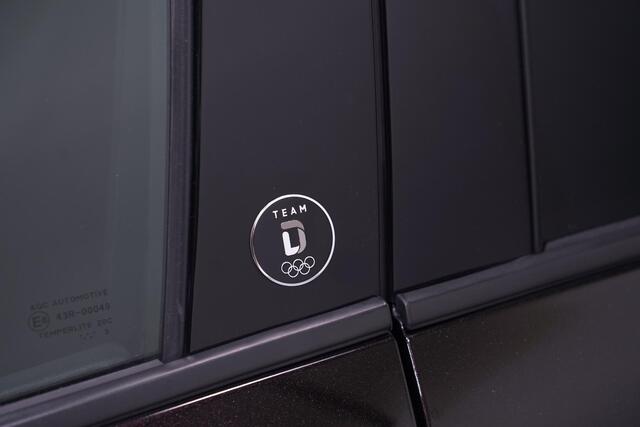 Toyota COROLLA 2.0 team deutschland navigatie camera stoel/stuur-verwarming half-lederen bekleding apple-carplay private-glas lane-assist groot-licht assist stuurbediening