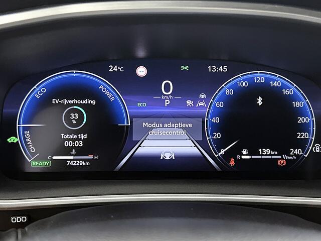 Toyota COROLLA Cross 2.0 Hybrid First Edition | Navigatie | Trekhaak |