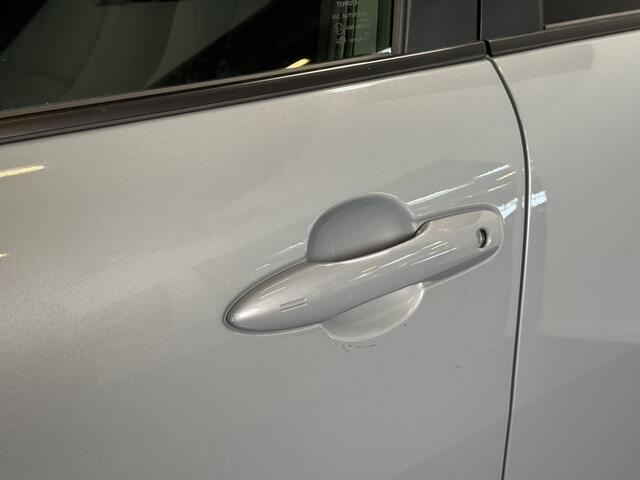 Toyota COROLLA Cross Hybrid 140 Style | Blind Spot Monitor | Elektrische achterklep |