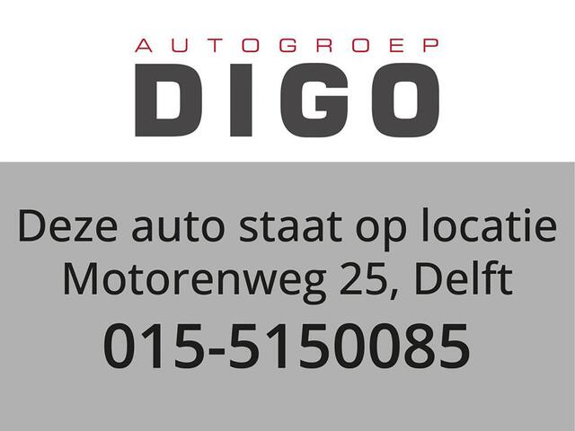 Toyota COROLLA Touring Sports 1.8 HYBRID BLACKLINE ED. GARANTIE TOT 06-2031 CLOUD NAVIGATIE. ADAPTIEVE CRUISE CONTROL . ACHTERUITRIJ CAMERA . APPLE CARPLAY & ANDRIOD AUTO .