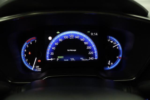 Toyota COROLLA Touring Sports 1.8 Hybrid Dynamic | leder - stof bekleding | Trekhaak | Apple carplay - android auto | Stoelverwarming |