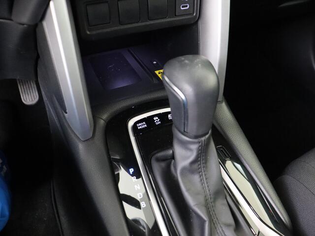 Toyota COROLLA Cross Hybrid 140 Dynamic | Dealer onderhouden | Apple CarPlay/Android Auto | Cruise Control Adaptive | Achteruitrijcamera | Cruise Control Adaptive |
