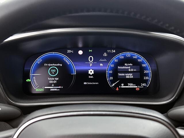 Toyota COROLLA Touring Sports Hybrid 140 Dynamic | Half lederen bekleding | Stoelverwarming | Parkeersensoren |