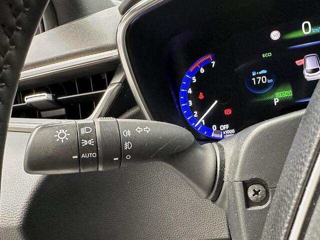 Toyota COROLLA Touring Sports 1.8 Hybrid Business Intro