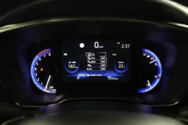 Toyota COROLLA Touring Sports 2.0 Hybrid Executive JBL | Stoelverwarming | Trekhaak | Parkeer sensoren |