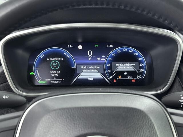 Toyota COROLLA Cross 2.0 High Power Hybrid Active | Cruise Control Adaptief | Navigatie | Achteruitrijcamera |