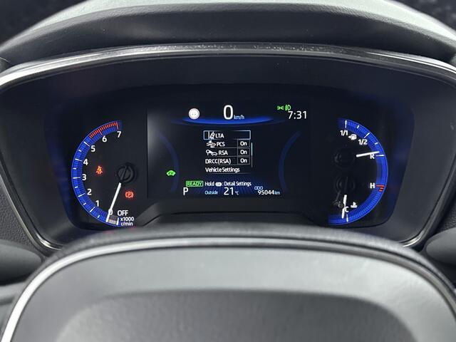 Toyota COROLLA 1.8 Hybrid Active | Stuur-Stoelverwarming | Trekhaak | Navigatie |