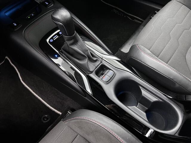 Toyota COROLLA 2.0 Hybrid Executive | Afneembare Trekhaak | PDC | ACC | Stoel en stuurverwarming |