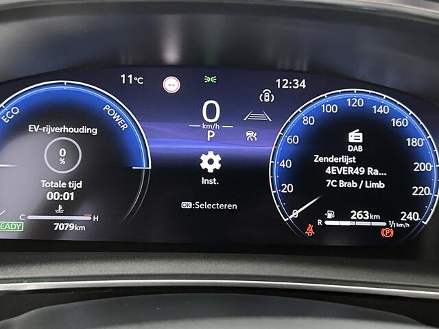 Toyota COROLLA Hybrid 140 GR Sport | Navigatie | PDC | Keyless Entry |