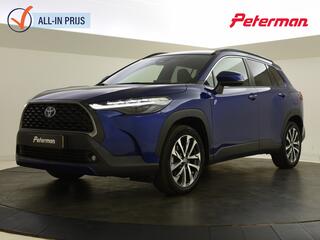 Toyota COROLLA Cross Hybrid 200 Style | Trekhaak | 1/2