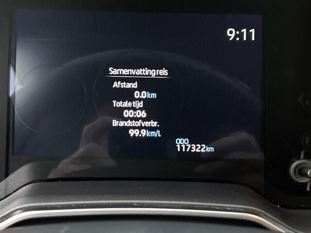 Toyota COROLLA Touring Sports 2.0 Hybrid Style