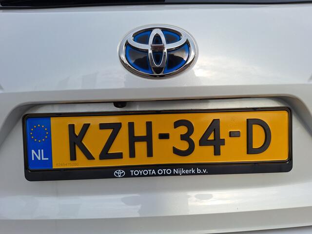 Toyota COROLLA Touring Sports Hybrid 140 Dynamic Limited