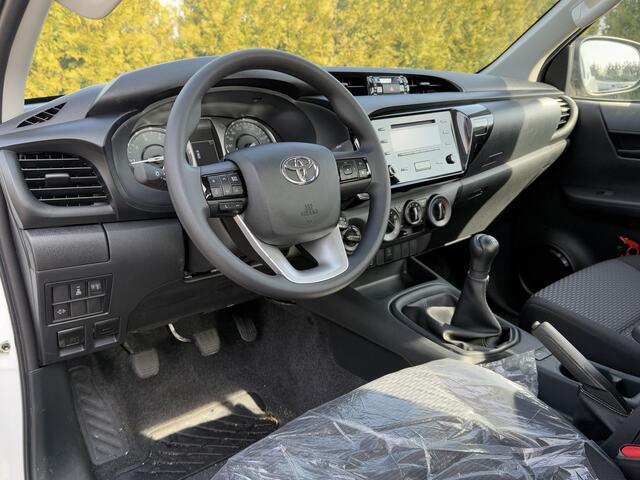 Toyota HI-LUX HiLux 2.4 D-4D XTRA CAB / 3.5 TONS TREKHAAK / !! NIEUW !! BPM VRIJ / TREPLANKEN // 4x4 / AIRCO / CRUISE / 3.500 KG TREKGEWICHT