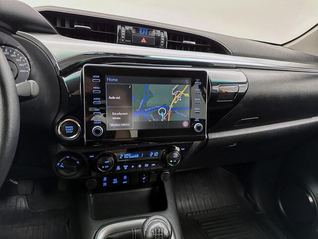 Toyota HI-LUX HiLux 2.8 D-4D Double Cab Professional 4x4 Navigatie Bpm-vrij Led Cruise control Camera
