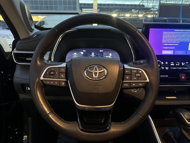 Toyota HIGHLANDER 2.5 AWD Hybrid Premium